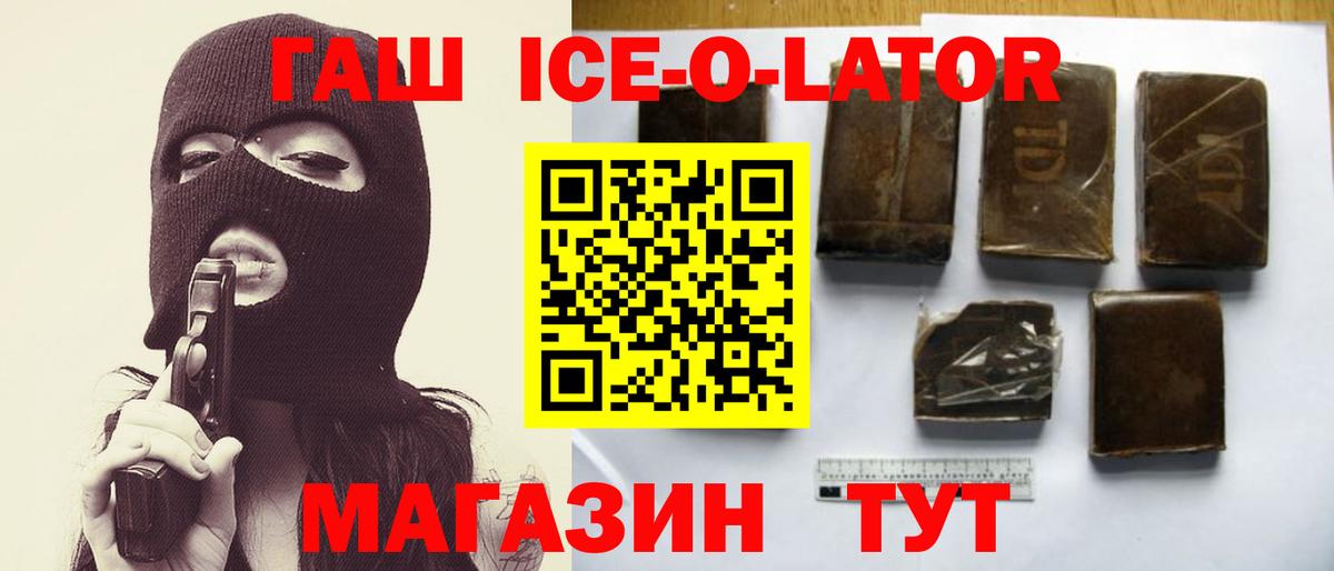 МЕТАДОН Набережные Челны