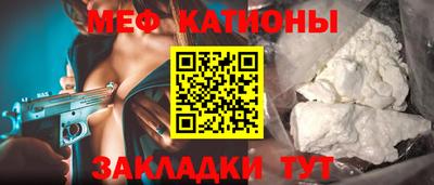 СК Будённовск