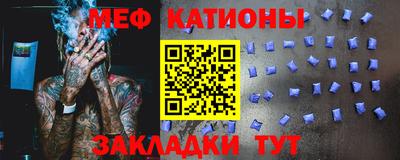 СК Будённовск