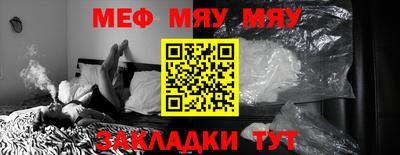 хмурый Среднеуральск