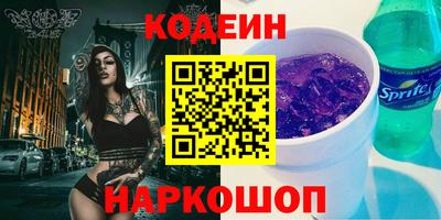 a pvp Бузулук