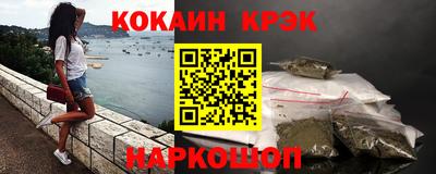 меф VHQ Бугуруслан