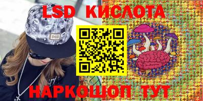меф VHQ Бугуруслан
