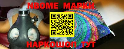 меф VHQ Бугуруслан