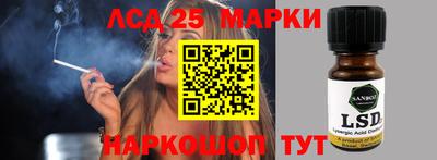 mix Старая Купавна