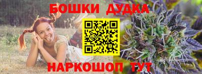 a pvp Бузулук