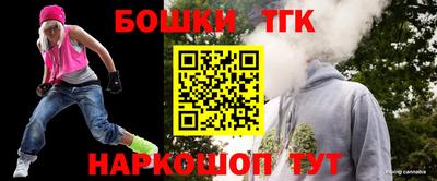 меф VHQ Бугуруслан