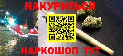 a pvp Бузулук