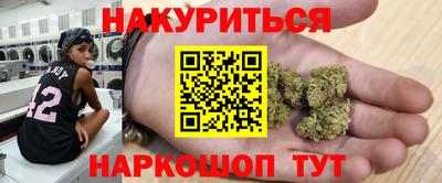 СК Будённовск
