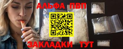 СК Будённовск