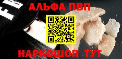 a pvp Бузулук
