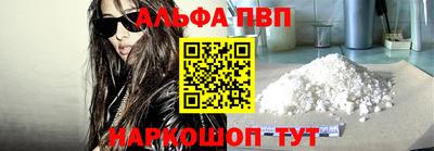 a pvp Бузулук