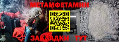 a pvp Бузулук