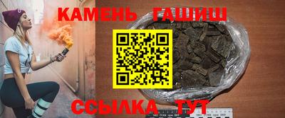 СК Будённовск