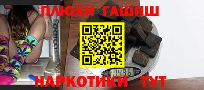 a pvp Бузулук