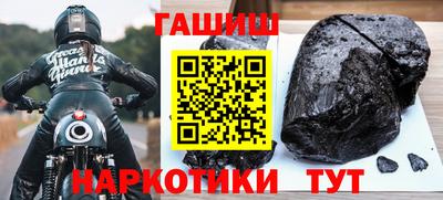 СК Будённовск
