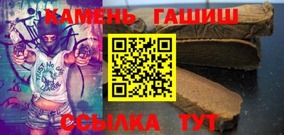 СК Будённовск