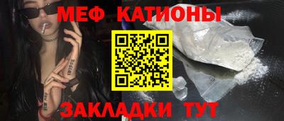 СК Будённовск